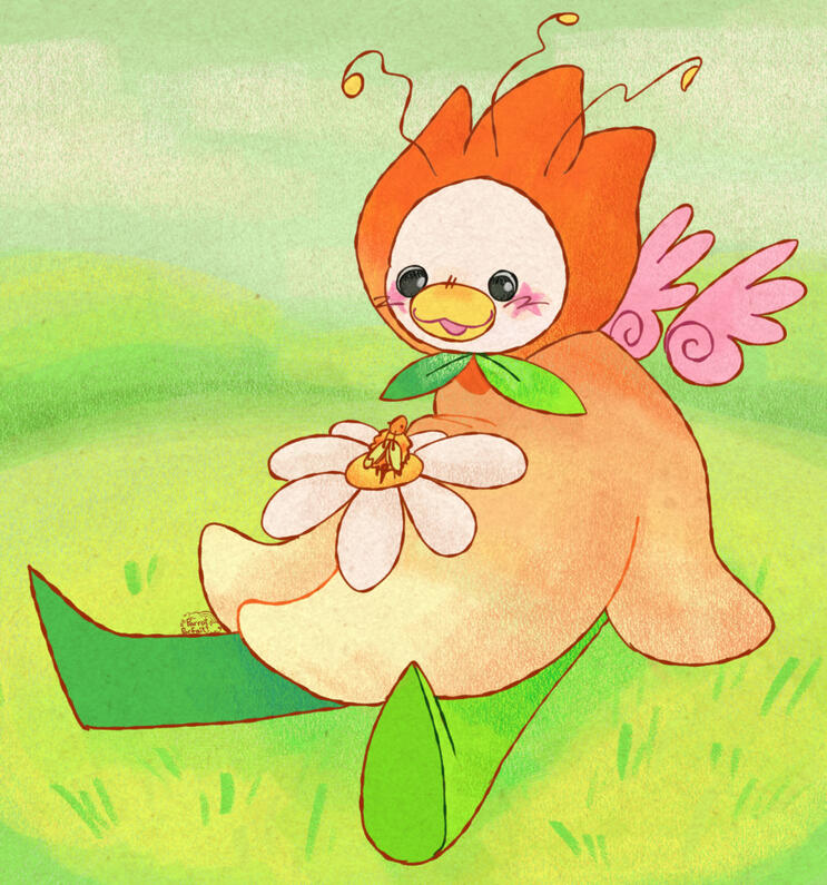 Friend of Bees, Gift (2025)